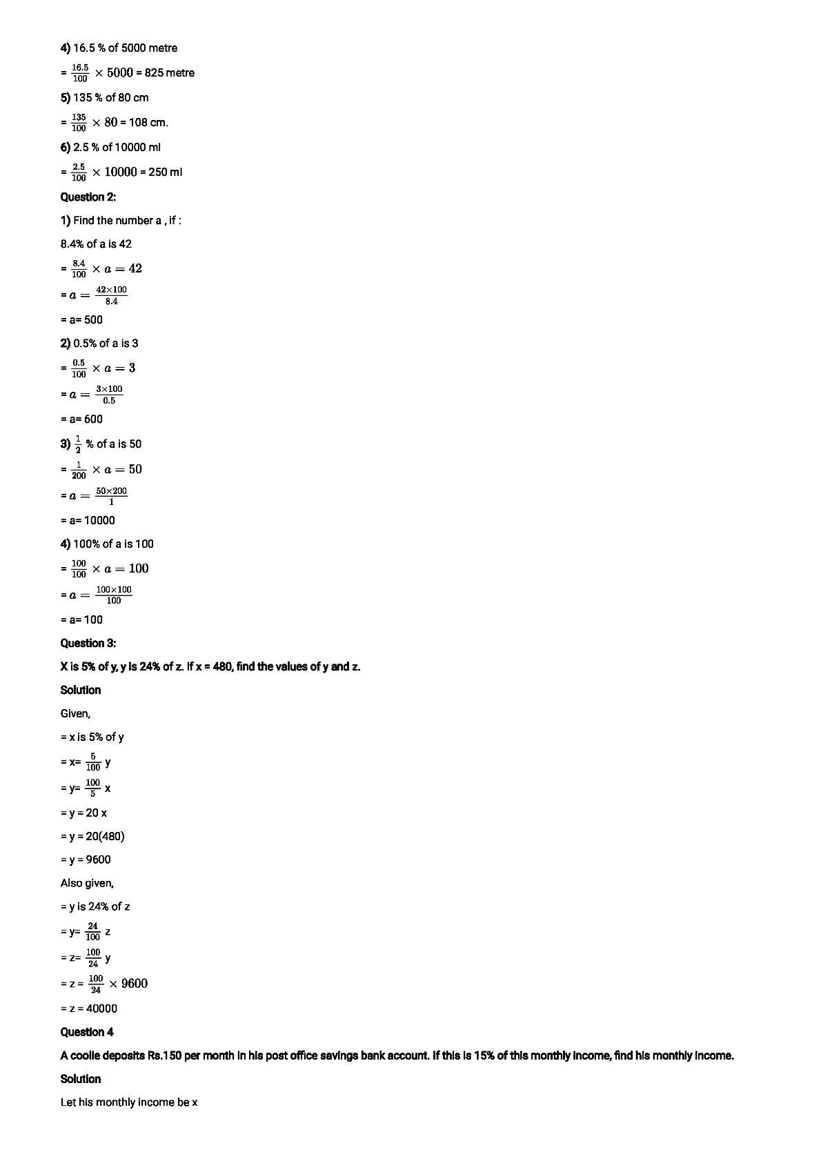 RD Sharma Solutions For Class 8 Maths Chapter 12