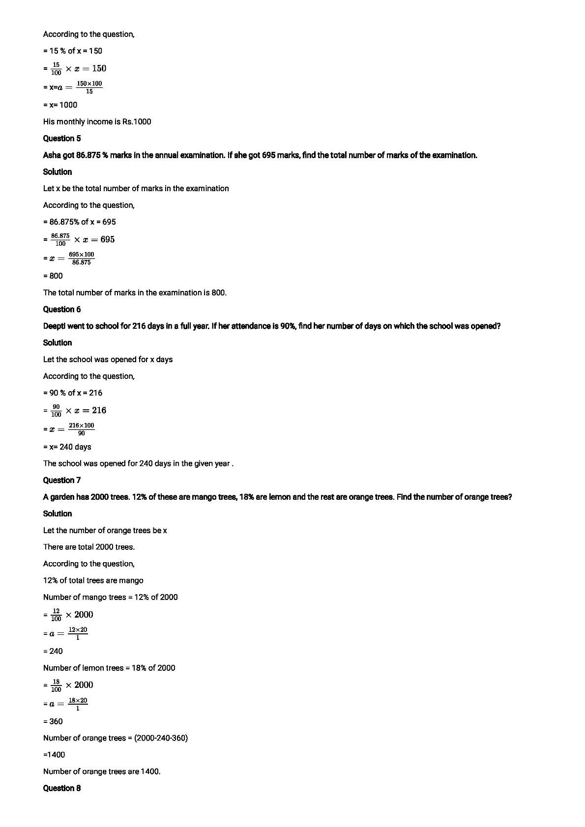 RD Sharma Solutions For Class 8 Maths Chapter 12