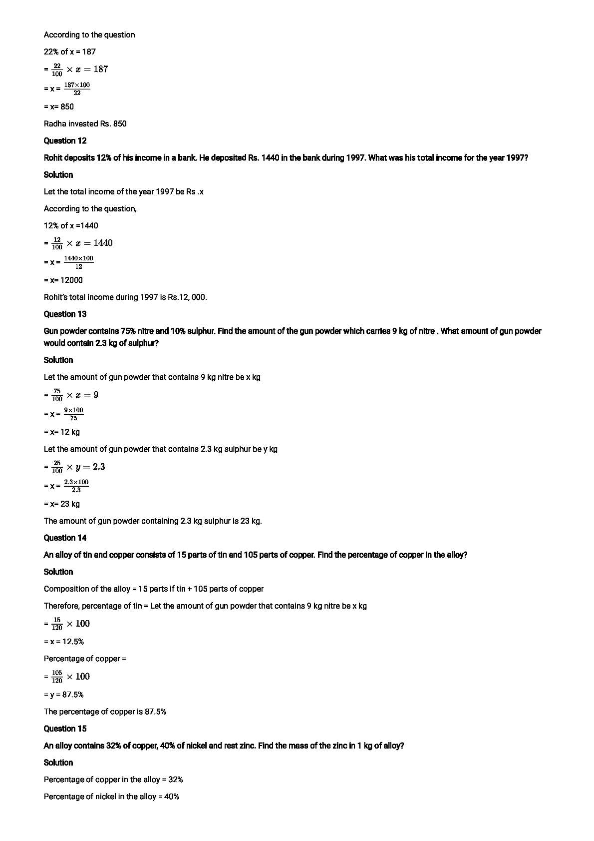 RD Sharma Solutions For Class 8 Maths Chapter 12