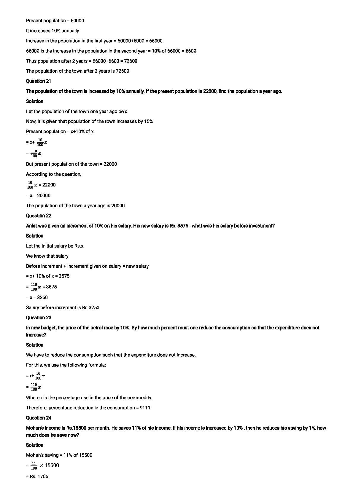 RD Sharma Solutions For Class 8 Maths Chapter 12