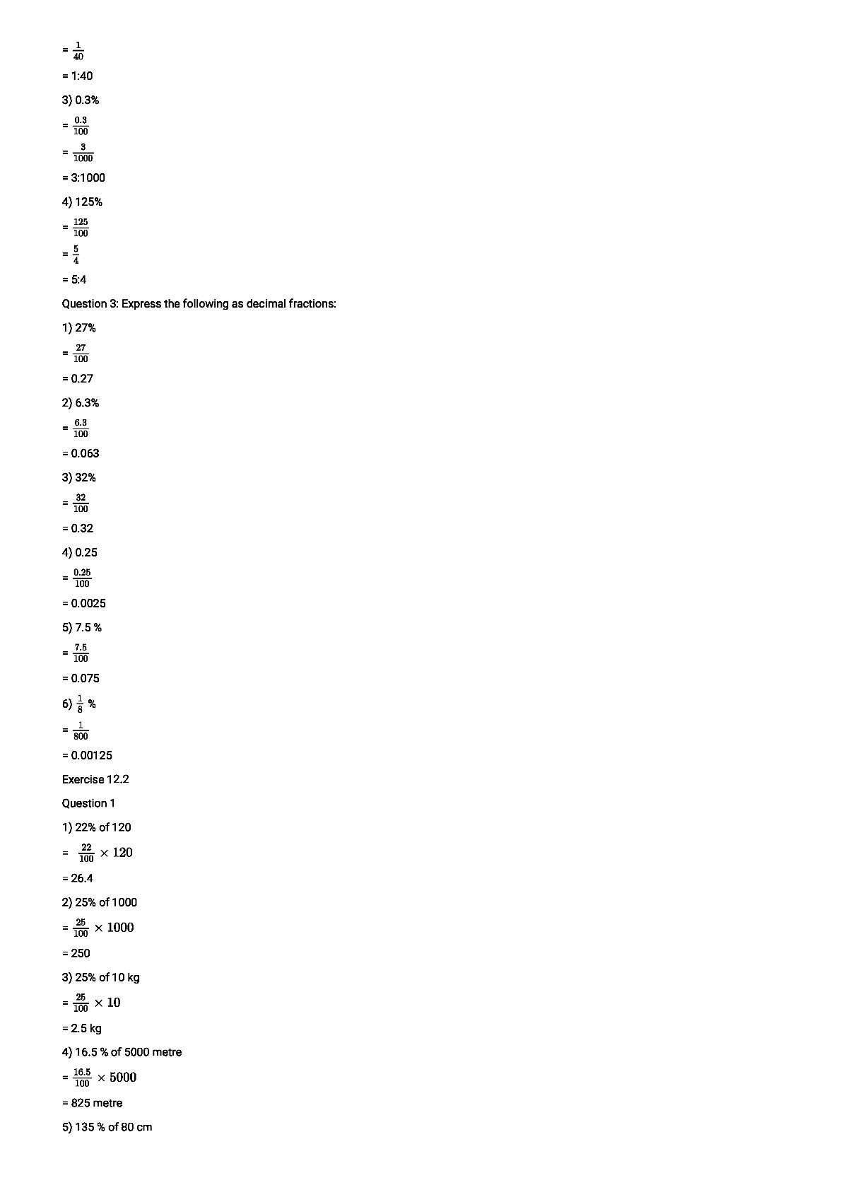 RD Sharma Solutions For Class 8 Maths Chapter 12