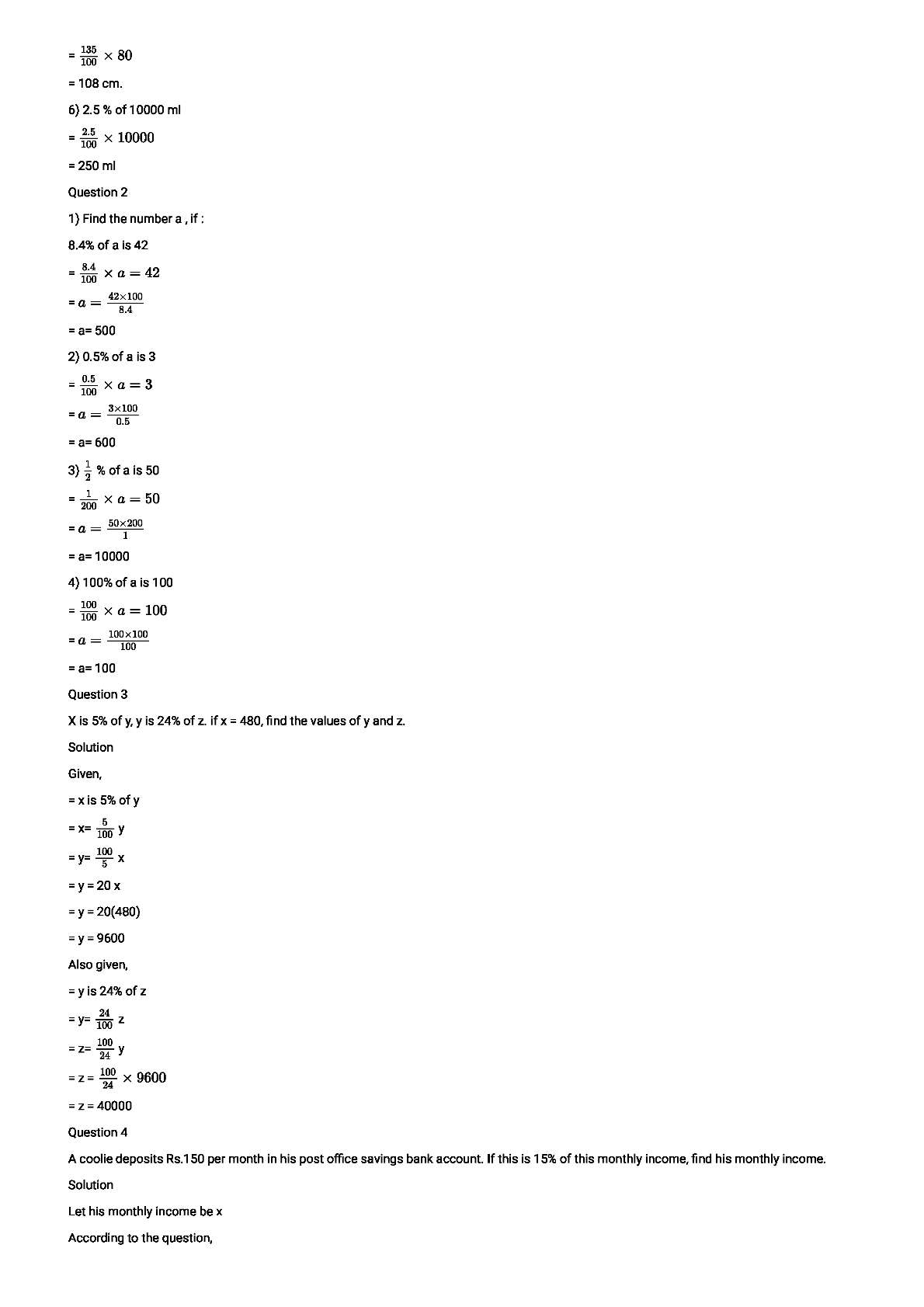 RD Sharma Solutions For Class 8 Maths Chapter 12