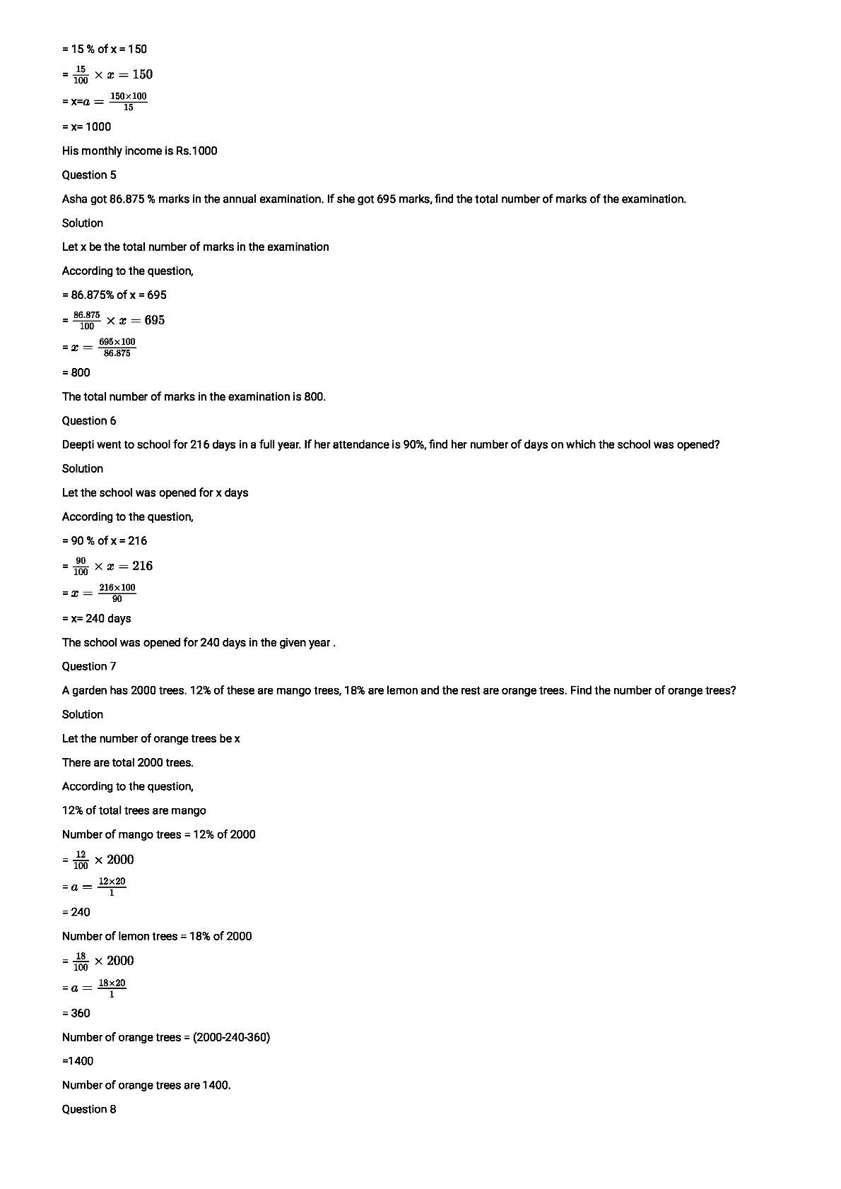 RD Sharma Solutions For Class 8 Maths Chapter 12