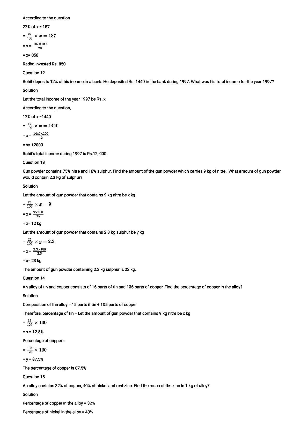 RD Sharma Solutions For Class 8 Maths Chapter 12