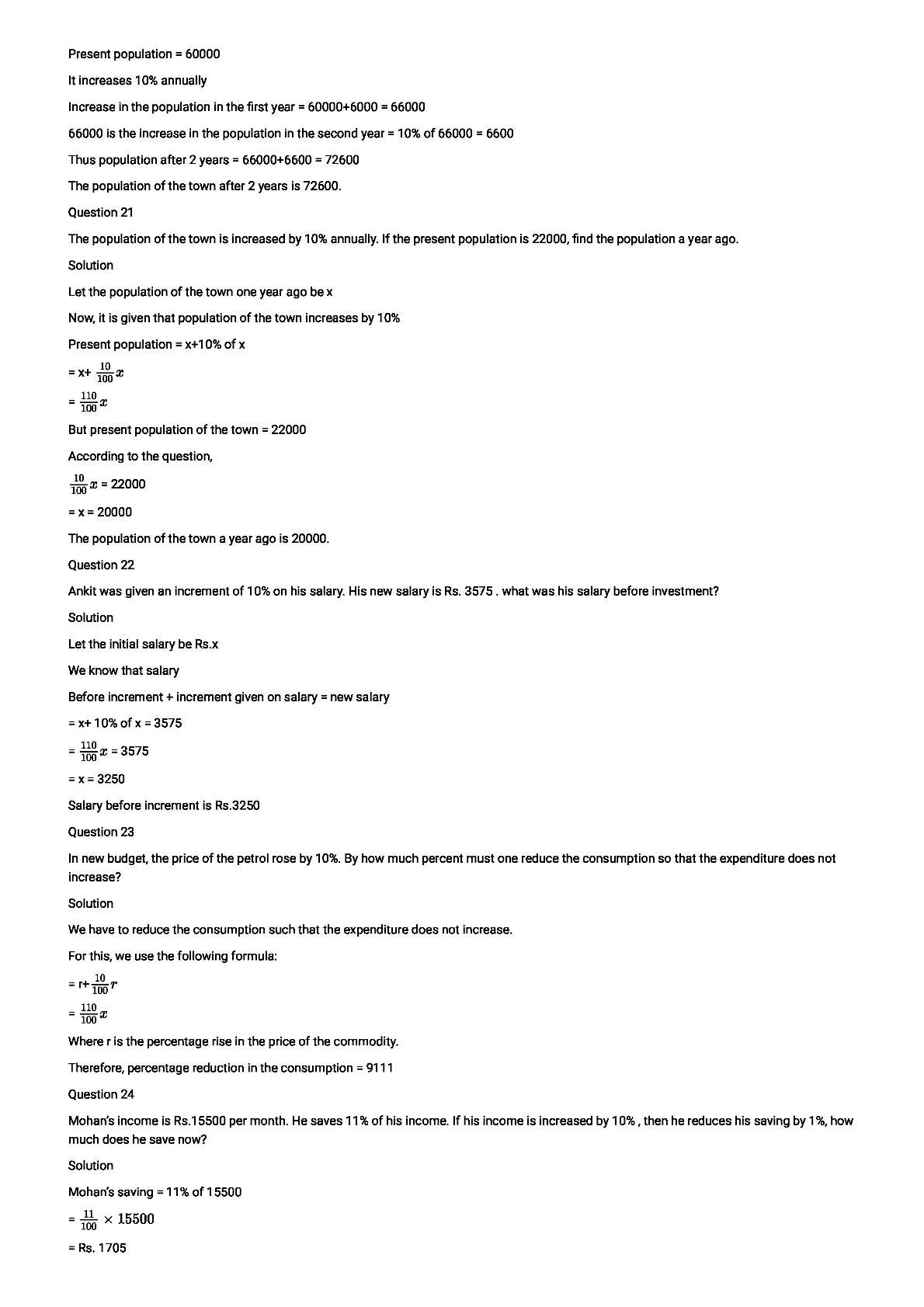 RD Sharma Solutions For Class 8 Maths Chapter 12