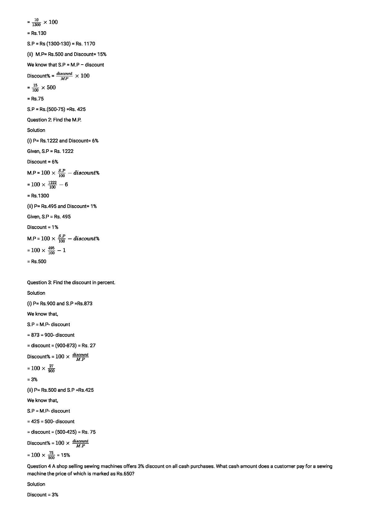 RD Sharma Solutions For Class 8 Maths Chapter 13