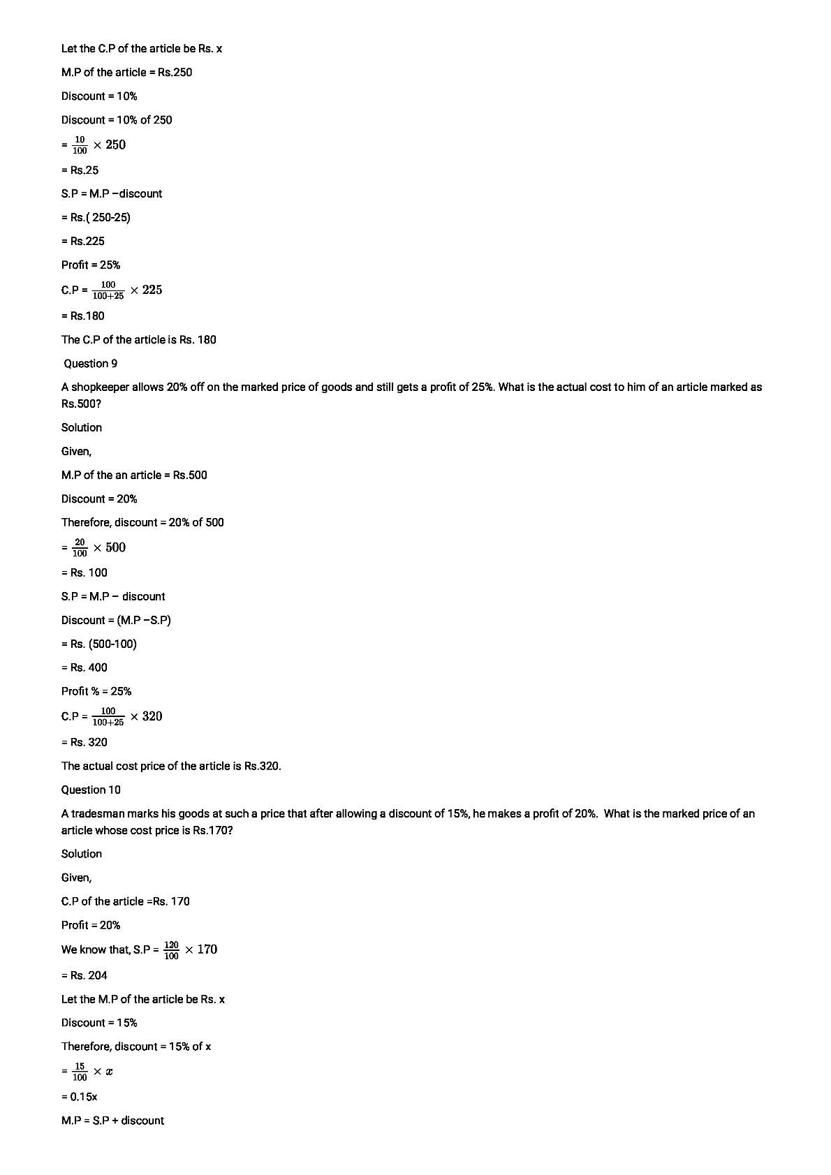 RD Sharma Solutions For Class 8 Maths Chapter 13