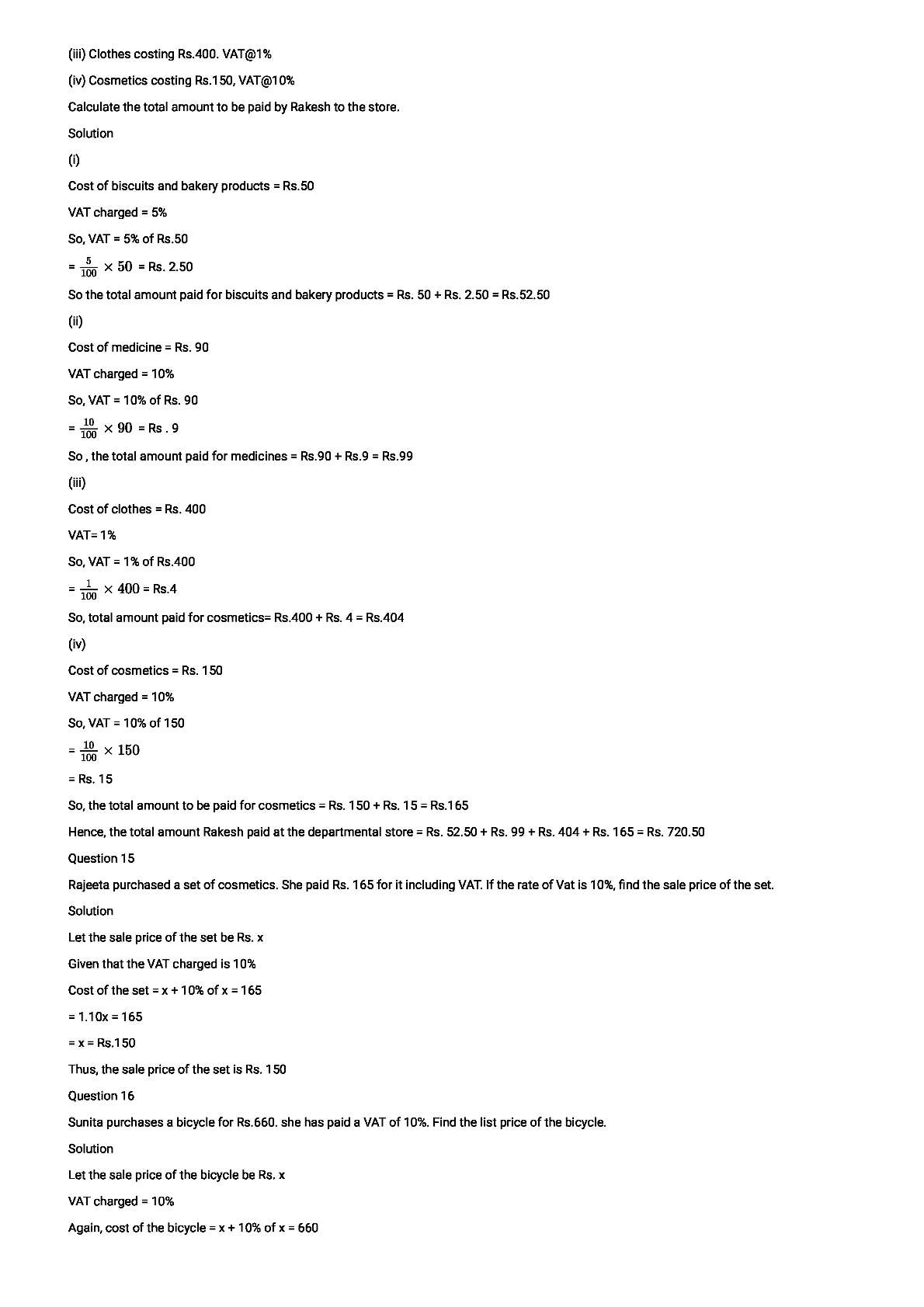 RD Sharma Solutions For Class 8 Maths Chapter 13