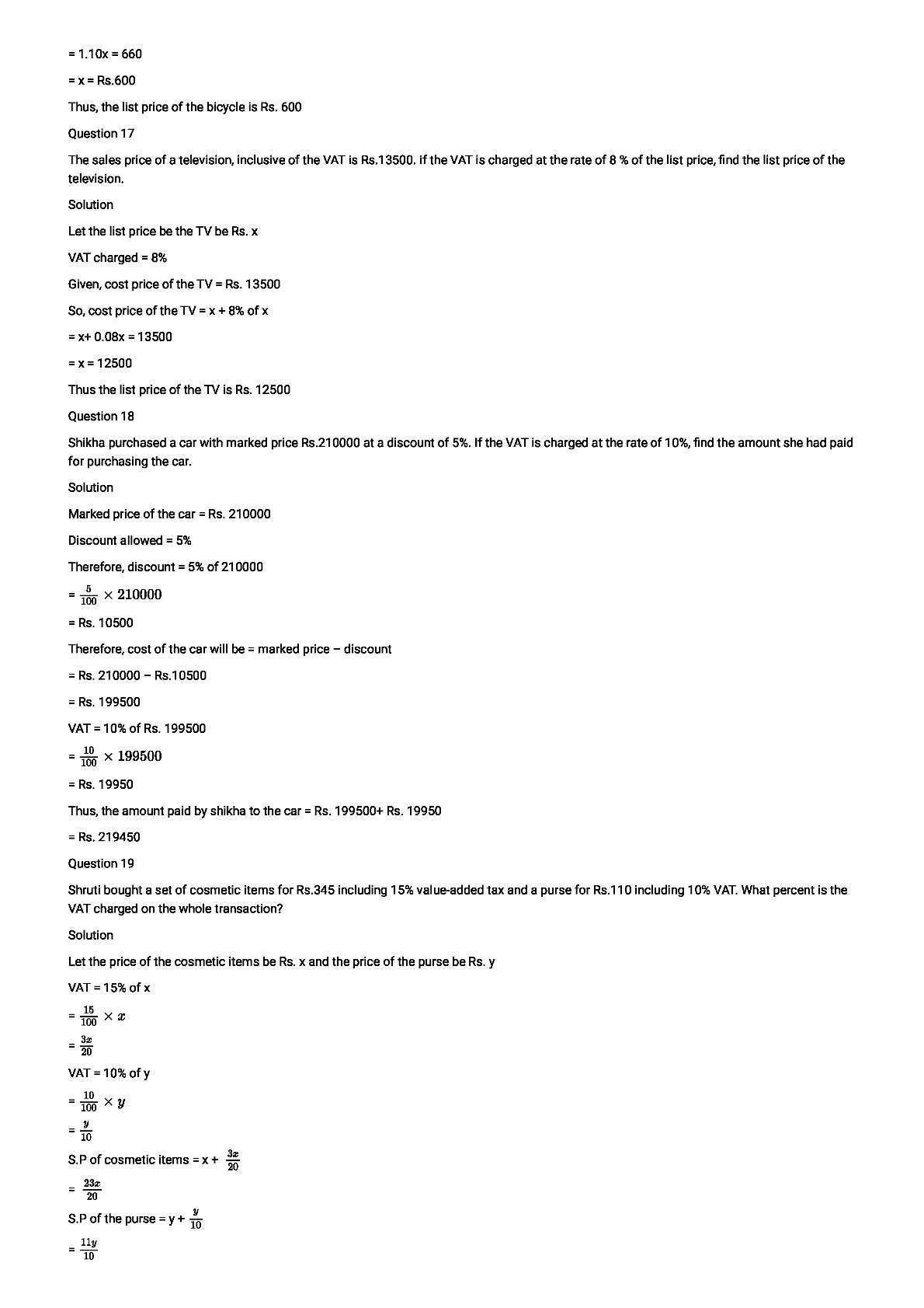 RD Sharma Solutions For Class 8 Maths Chapter 13