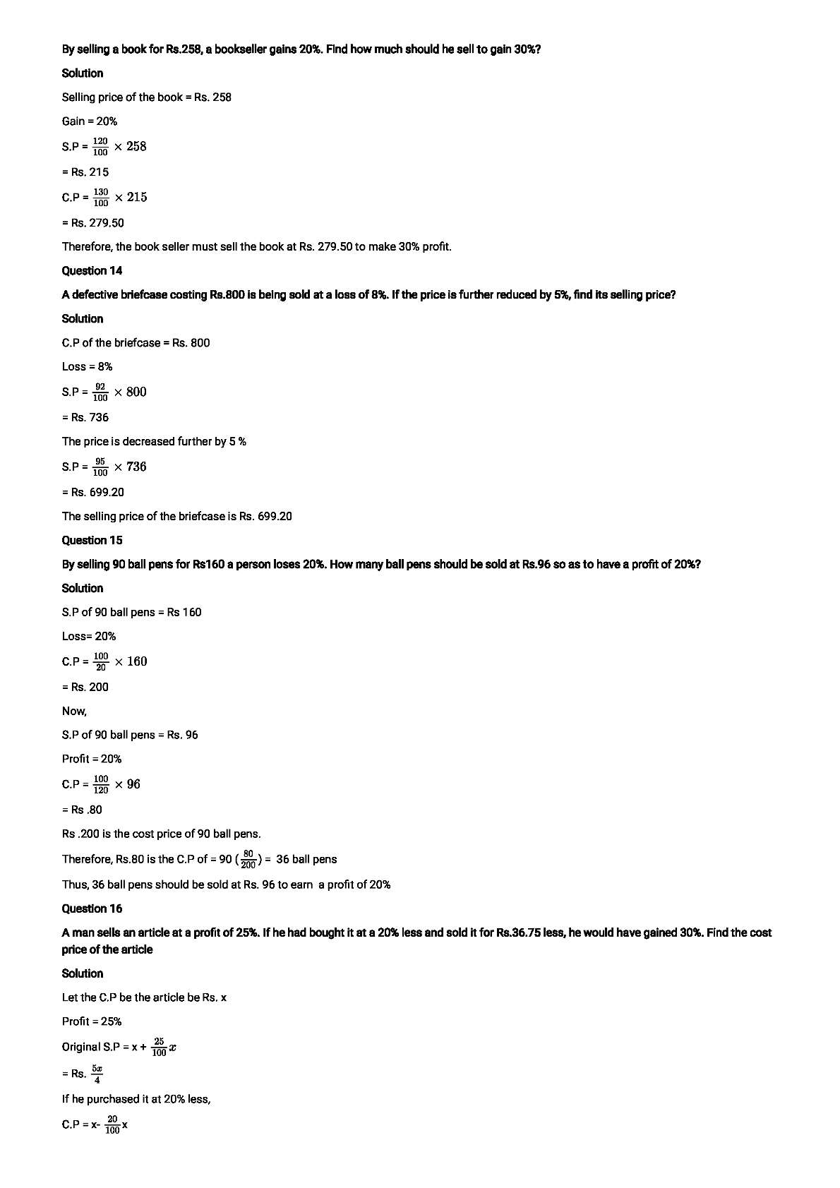 RD Sharma Solutions For Class 8 Maths Chapter 13