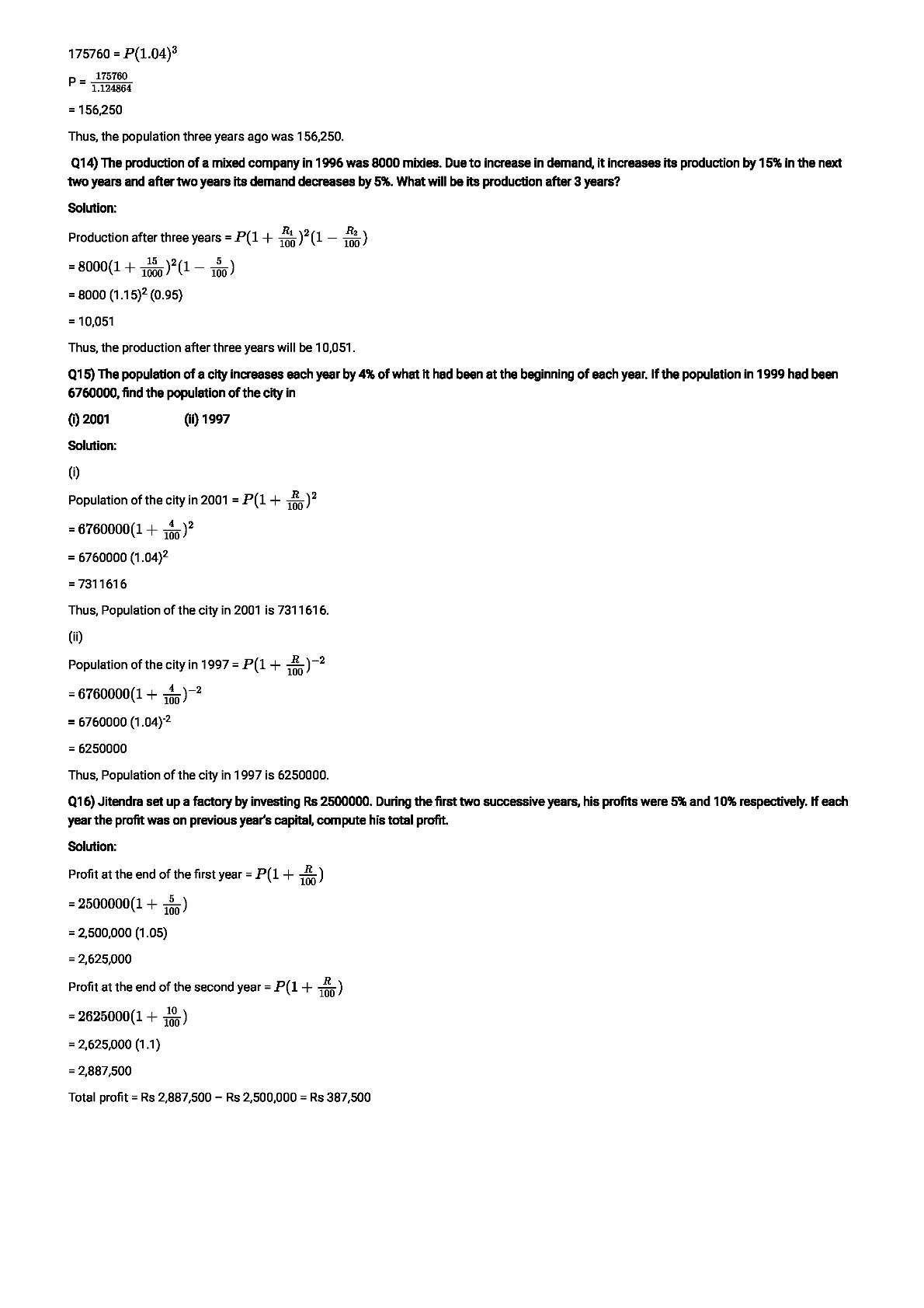 RD Sharma Solutions For Class 8 Maths Chapter 14