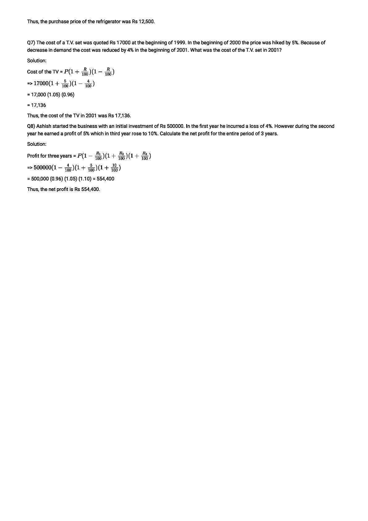 RD Sharma Solutions For Class 8 Maths Chapter 14