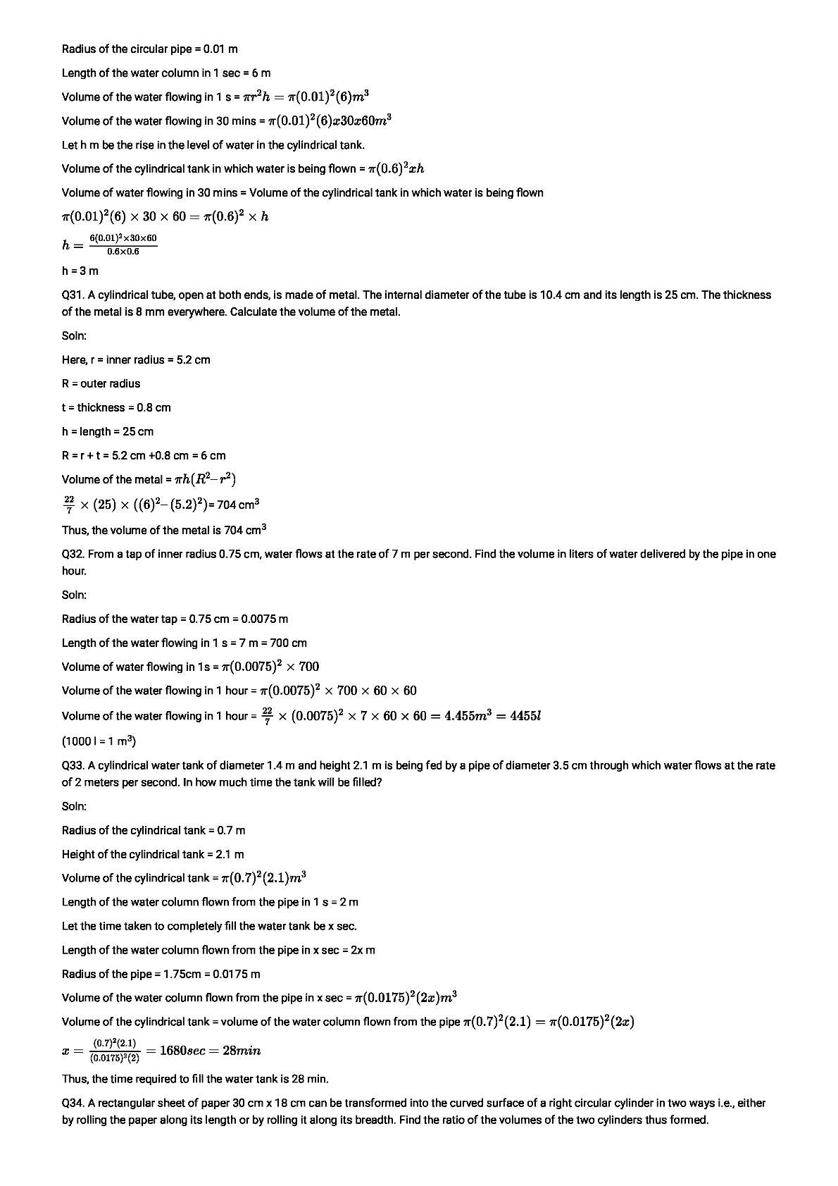 RD Sharma Solutions For Class 8 Maths Chapter 22