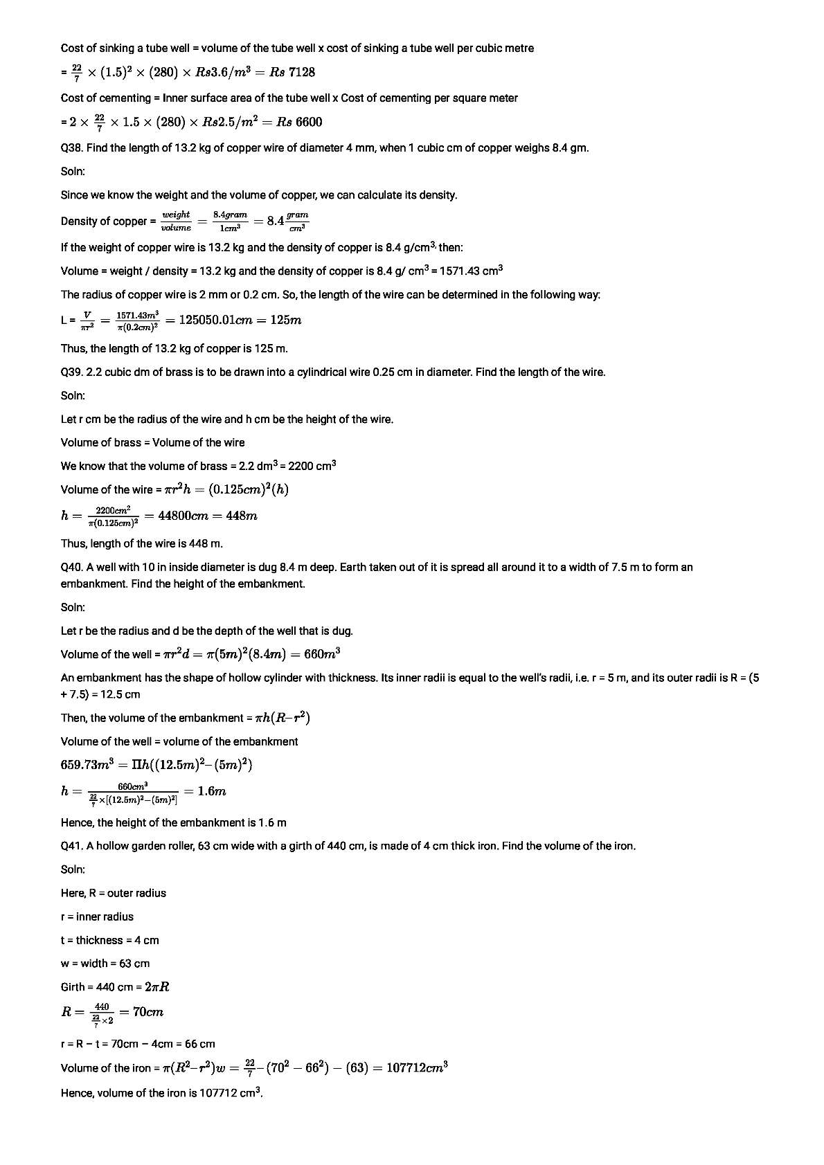 RD Sharma Solutions For Class 8 Maths Chapter 22