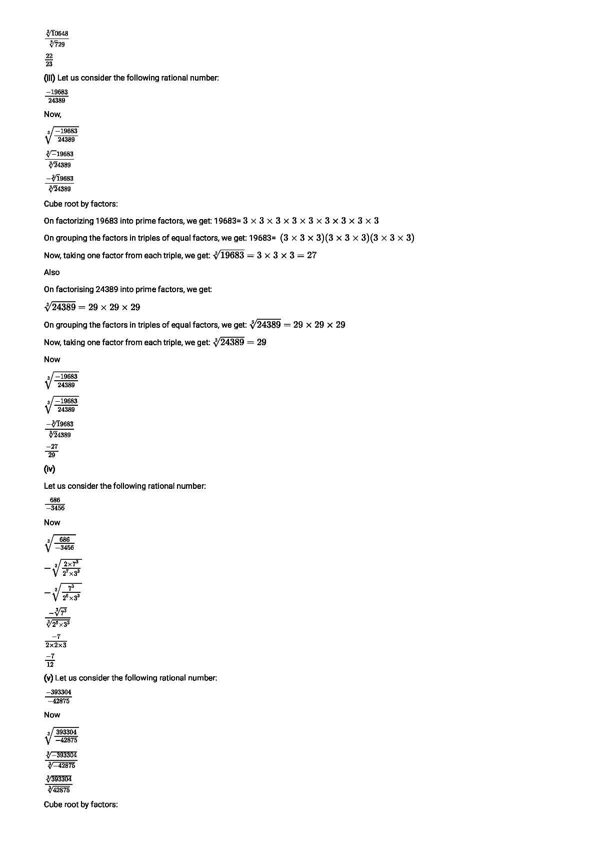 RD Sharma Solutions For Class 8 Maths Chapter 4