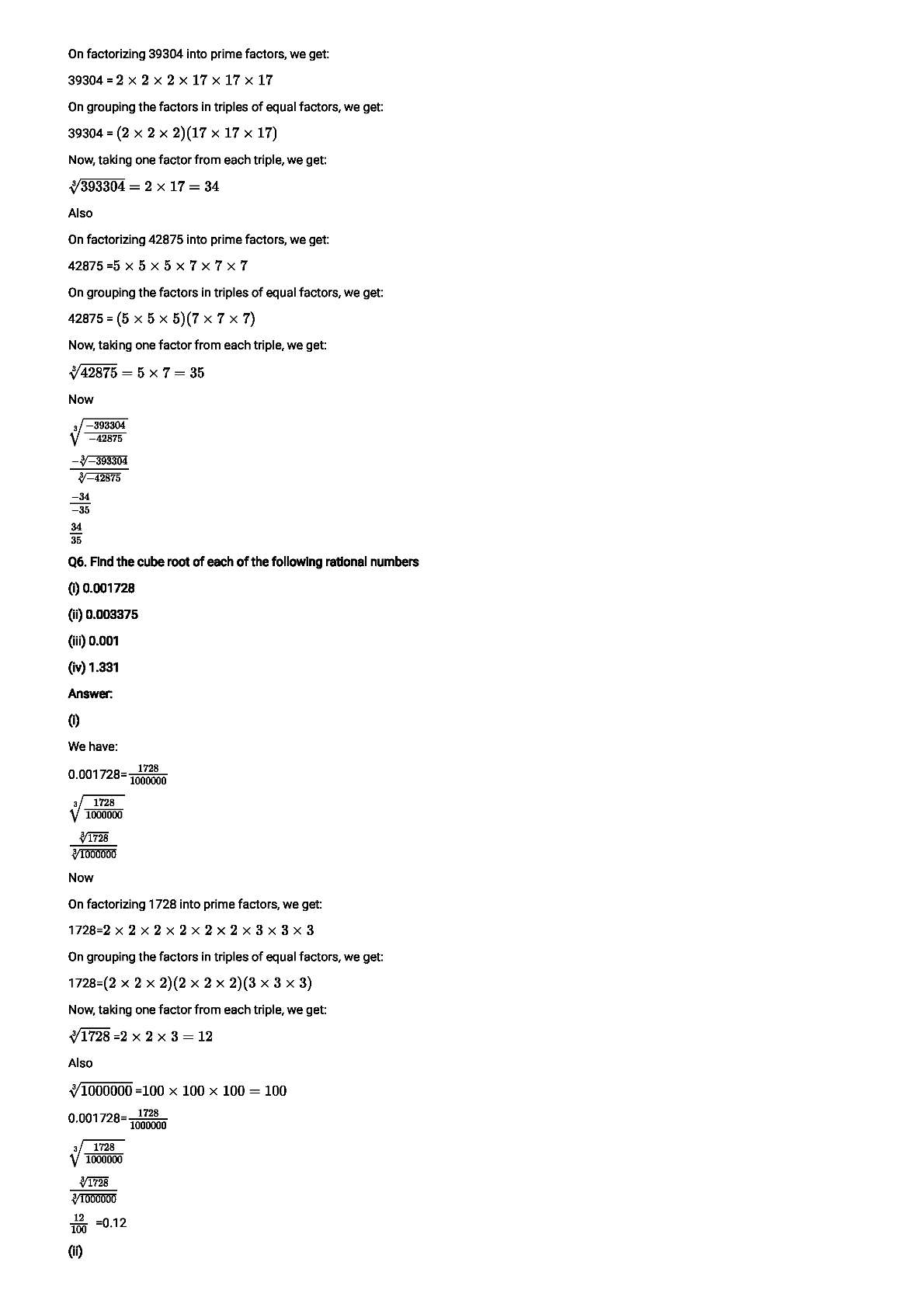 RD Sharma Solutions For Class 8 Maths Chapter 4