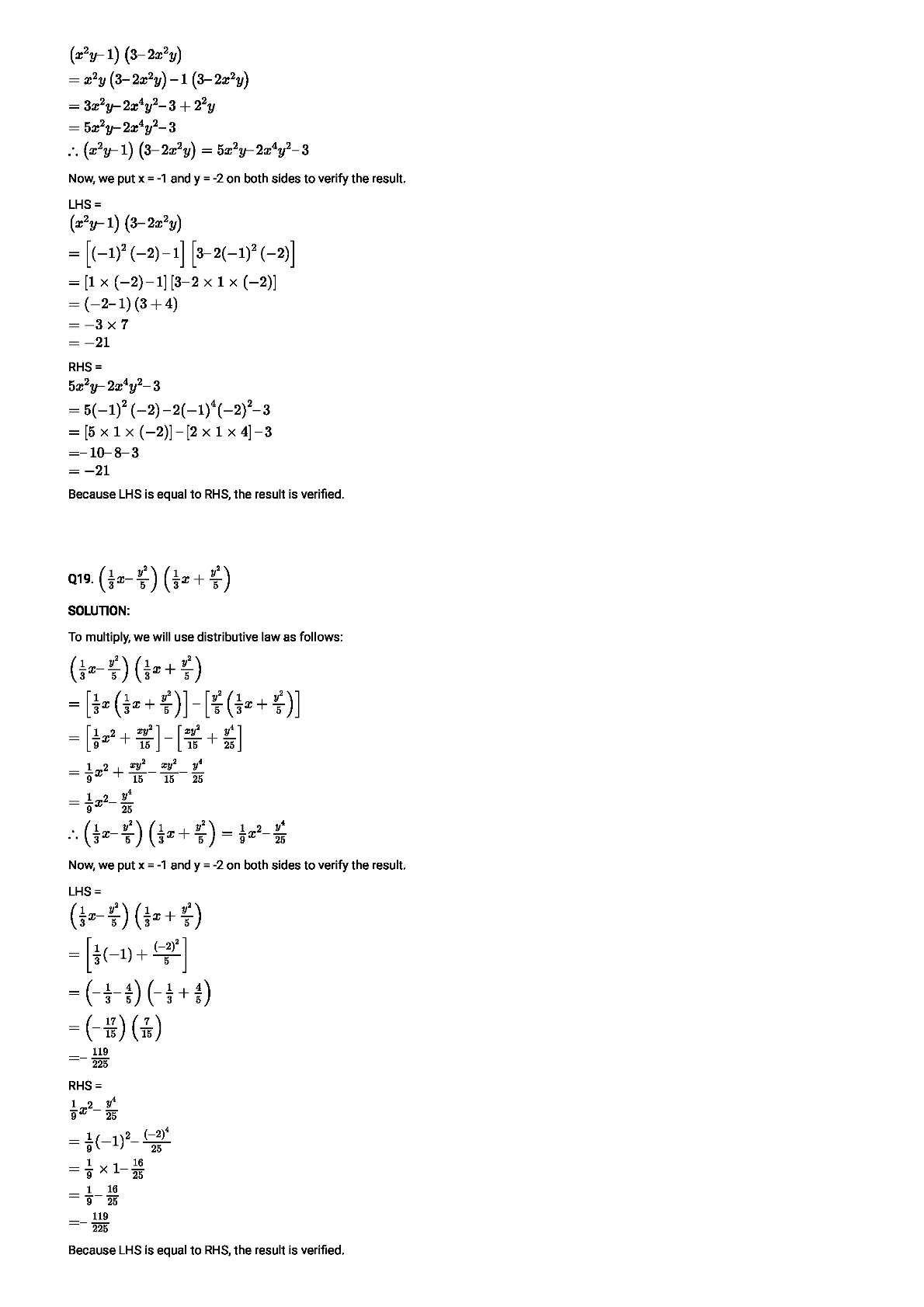 RD Sharma Solutions For Class 8 Maths Chapter 6