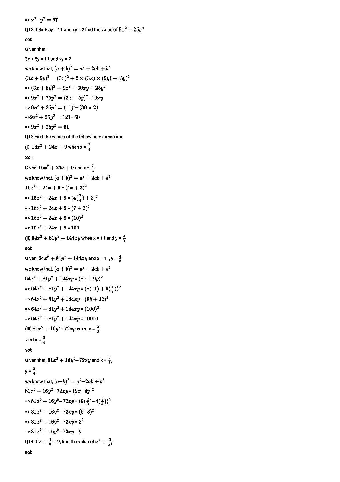 RD Sharma Solutions For Class 8 Maths Chapter 6